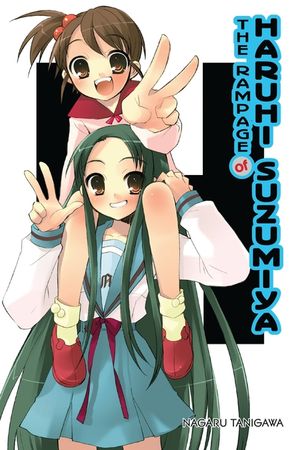 The Rampage of Haruhi Suzumiya (Light Novel) image number 0