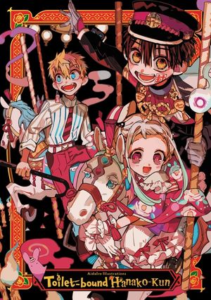 Aidairo Illustrations: Toilet-Bound Hanako-Kun image number 0