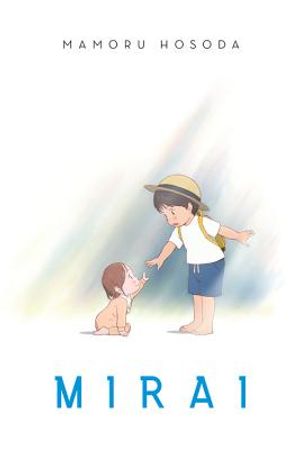 Mirai image number 0