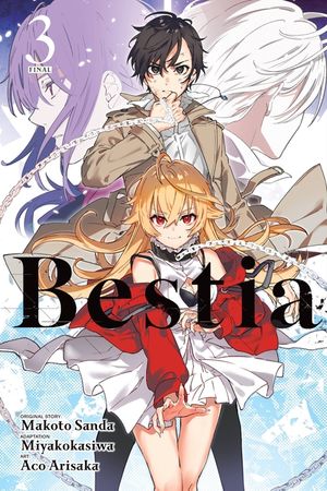 RE: Zero -Starting Life in Another World-, Vol. 17 (Light Novel) image number 0