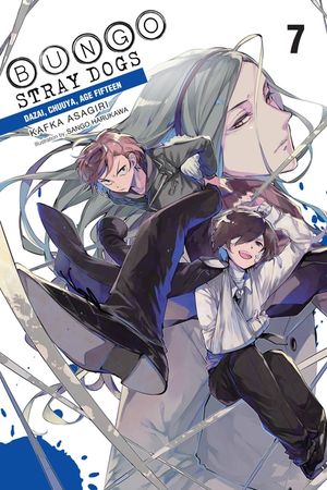 Bungo Stray Dogs, Vol. 7 (Light Novel): Dazai, Chuuya, Age Fifteen image number 0