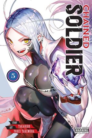 Chained Soldier, Vol. 5 image number 0