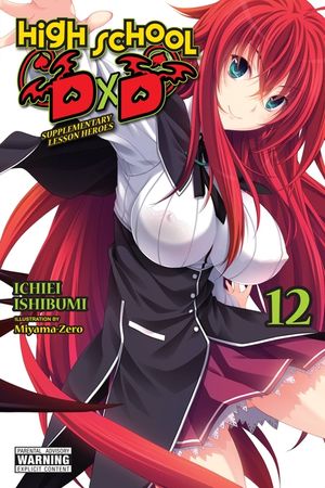 High School DXD, Vol. 12 (Light Novel) image number 0