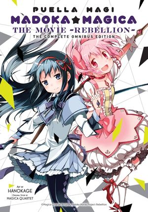 Puella Magi Madoka Magica: The Movie -Rebellion-: The Complete Omnibus Edition image number 0
