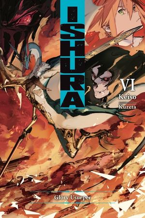 Ishura, Vol. 6 image number 0