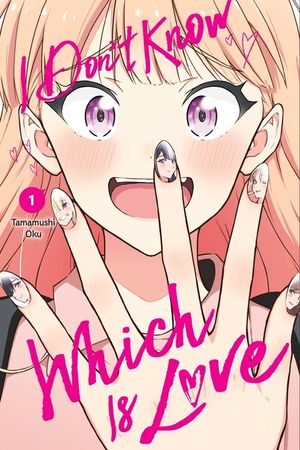 I Don't Know Which Is Love, Vol. 1 image number 0