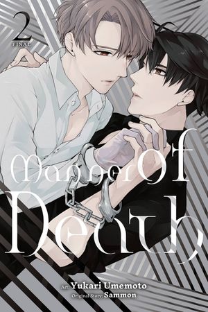Manner of Death, Vol. 2 image number 0