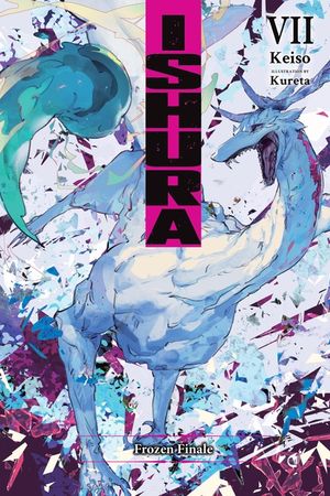 Ishura, Vol. 7 image number 0