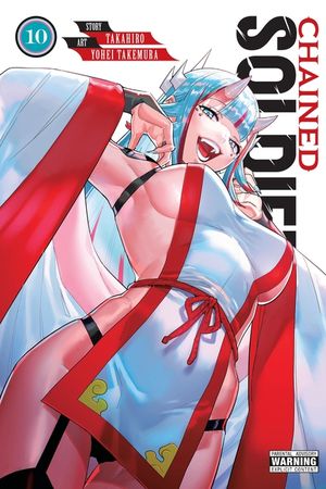 Chained Soldier, Vol. 10 image number 0