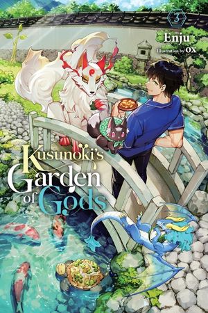 Kusunoki's Garden of Gods, Vol. 3 (Light Novel) image number 0
