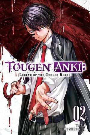 Tougen Anki: Legend of the Cursed Blood, Vol. 2 image number 0
