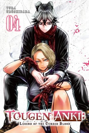 Tougen Anki: Legend of the Cursed Blood, Vol. 4 image number 0