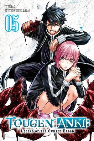 Tougen Anki: Legend of the Cursed Blood, Vol. 5 image number 0