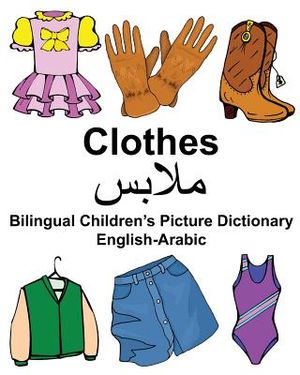 English-Arabic Clothes Bilingual Children's Picture Dictionary image number 0