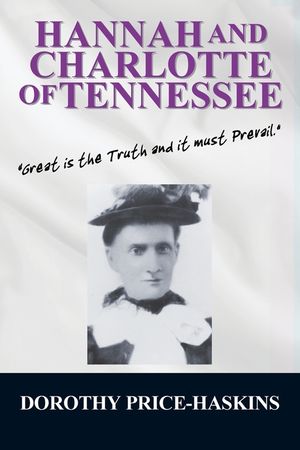Hannah and Charlotte of Tennessee image number 0