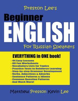 Preston Lee's Beginner English For Russian Speakers image number 0