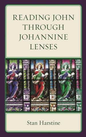 Reading John Through Johannine Lenses image number 0