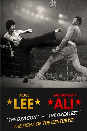 Bruce Lee: The Fight of the Century image number 0