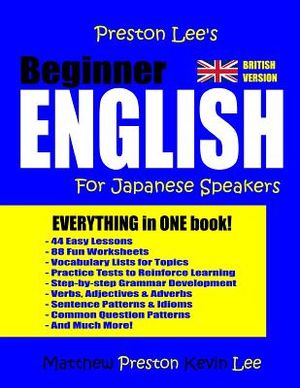 Preston Lee's Beginner English For Japanese Speakers (British) image number 0