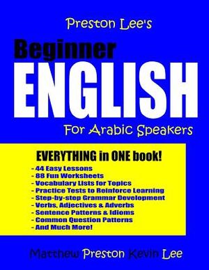 Preston Lee's Beginner English For Arabic Speakers image number 0