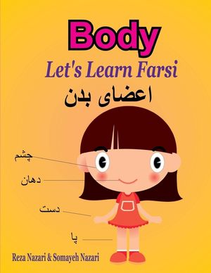 Let's Learn Farsi: Body image number 0