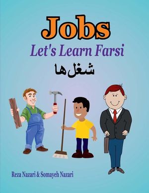 Let's Learn Farsi: Jobs image number 0