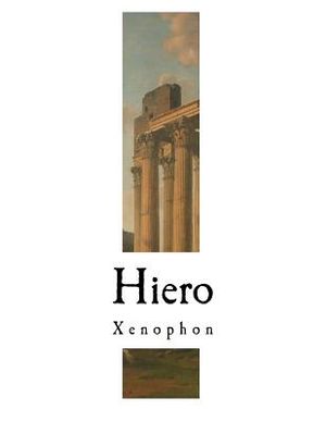 Hiero: Xenophon image number 0