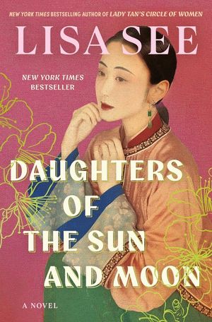 Daughters of the Sun and Moon image number 0