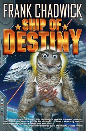 Ship of Destiny image number 0