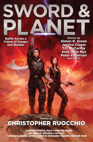Sword & Planet image number 0