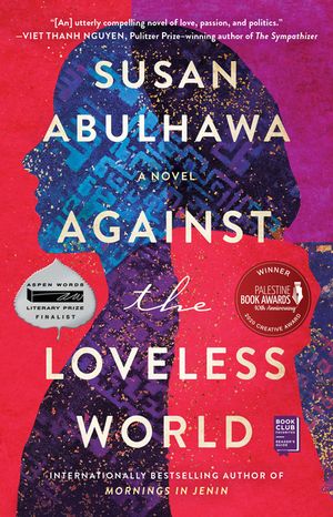 Against the Loveless World image number 0