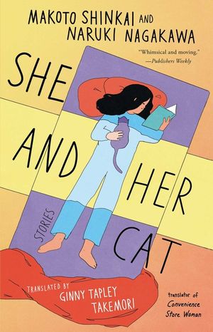 She and Her Cat: Stories image number 0