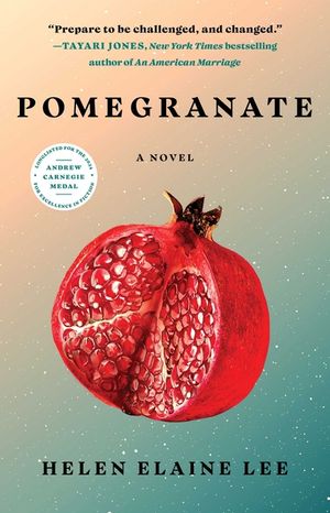 Pomegranate image number 0