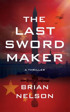 The Last Sword Maker image number 0