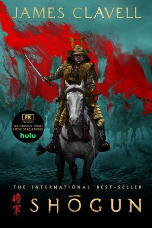 Shogun image number 0
