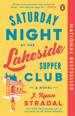 Saturday Night at the Lakeside Supper Club image number 0