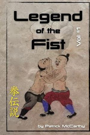 Legend of the Fist image number 0