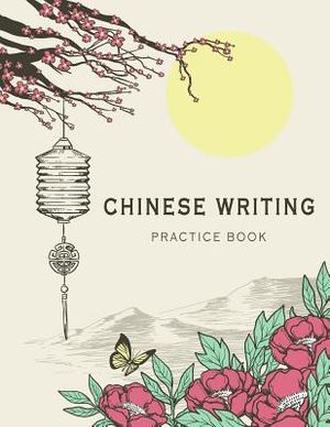 Chinese Writing Practice Book: X-Style Learning Education Chinese Language Writing Notebook Writing Skill Workbook Study Teach 120 Pages Size 8.5x11 image number 0