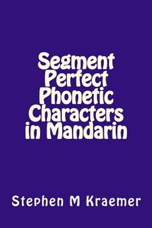 Segment Perfect Phonetic Characters in Mandarin image number 0