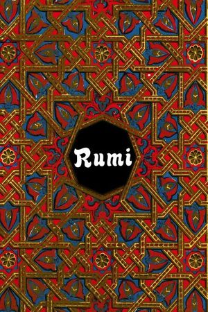 Rumi image number 0