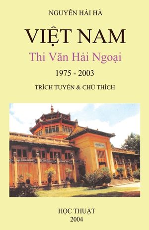 Việt Nam Thi Văn Hải Ngoại (1975-2003) image number 0