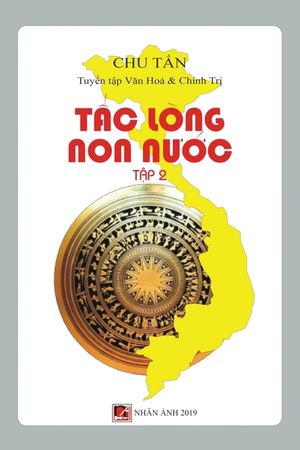 Tấc L&ograve;ng Non Nước (Tập 2) (new revision) image number 0