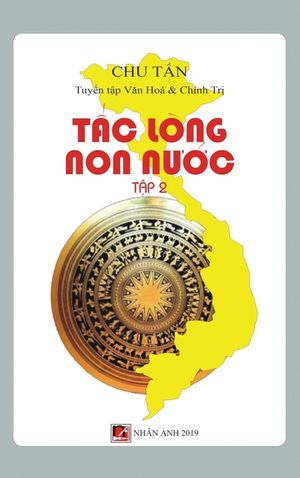 Tấc L&ograve;ng Non Nước (Tập 2 - hard cover) image number 0