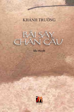 B&atilde;i Sậy Ch&acirc;n Cầu image number 0