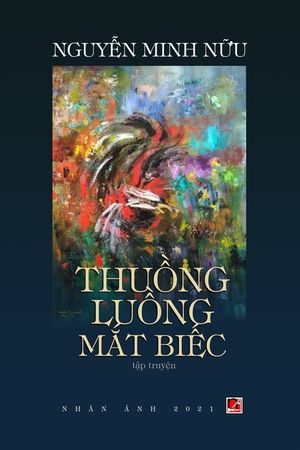 Thuồng Luồng Mắt Biếc image number 0