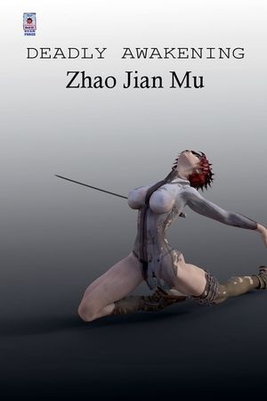 Deadly Awakening image number 0