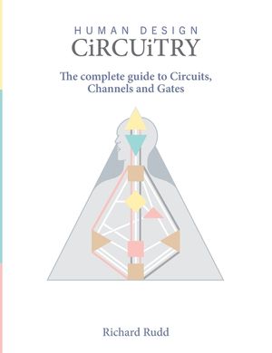 Circuitry: The complete guide to Circuits, Channels and Gates image number 0