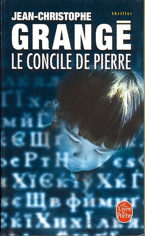Le Concile de Pierre image number 0