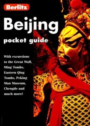 Beijing image number 0