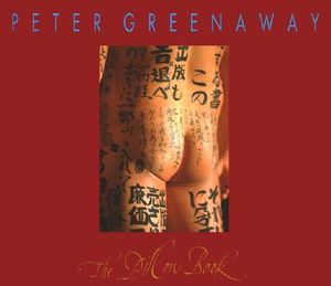 Peter Greenaway: The Pillow Book image number 0